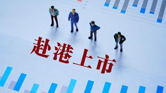 这家“小巨人”冲刺IPO,应收高企